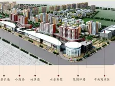 此房电梯中层地段好户型好采光好