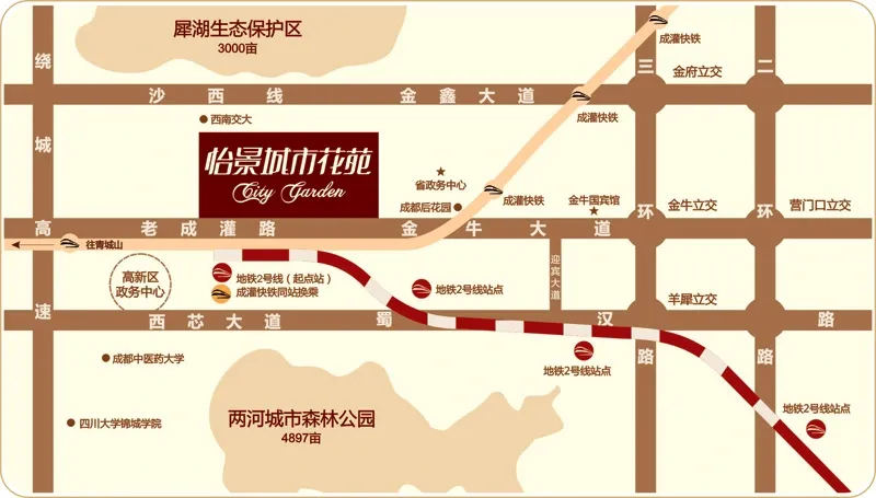 �������л�Է