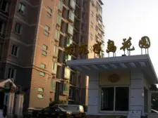 古美罗阳 · 东苑半岛花园 · 5室 · 2厅