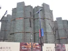 菊园新区 · 日月光·伯爵天地鼎固君庭 · 3室 · 2厅