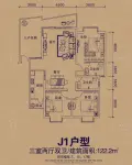 一期7/15/17栋标准层J1户型