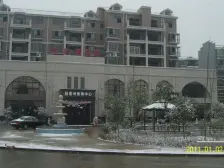 景昕嘉园 3室2厅 南