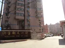 东外滩,正气大三房