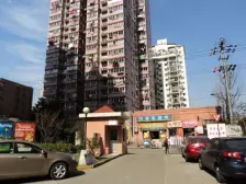 采光好 户型方正 景观好 浦东三件套近在咫尺