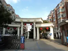 瀚杨苑3室南朝向900.00万元/套出售