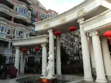 东外滩 · 瀚杨苑 · 3室 · 1厅