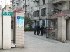 新中新村1室1厅南