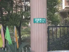 户型方正的大三房,··········