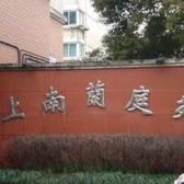 地铁双轨,纯商品,有书包,中间好楼层,业主诚售