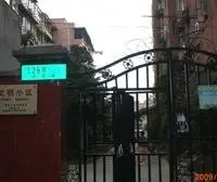 地铁口+中间层+两房+未来三轨交