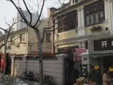 南昌路178弄 2室1厅 东 南 北