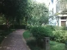 回兴 清和源三房92万