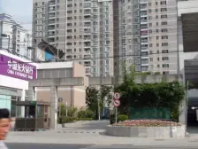 近地铁,产权清晰,通风好,无抵押,热销好房