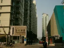 天山·春天花园·1室·1厅