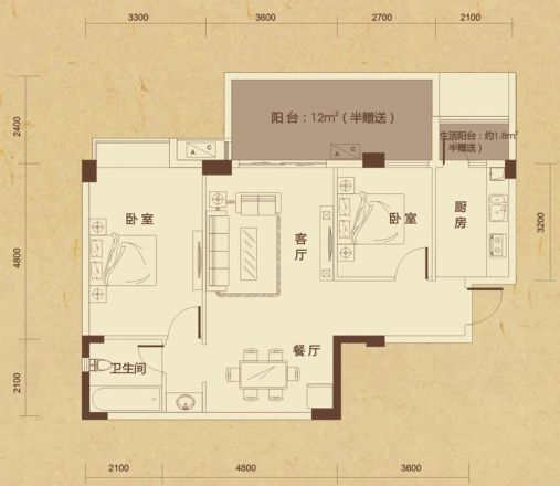 远大林语城别墅户型图
