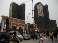 葡萄庄园双拼别墅 一共四层半 实用600平