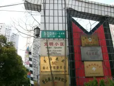 满五,中间楼层,边套全明,诚意出售,价格可谈