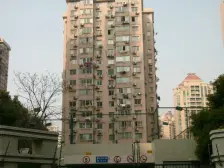 大横厅采光棒,高区景观房,有车位诚意出售