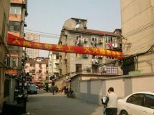 买的不是房子,是对未来的展望!近天山路,一梯两户!