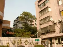 非顶楼,采光刺眼,急售,有钥匙,独售,99年纯商品房