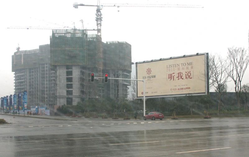 小区相关图