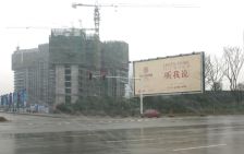 宏达世纪锦城3室1厅南北