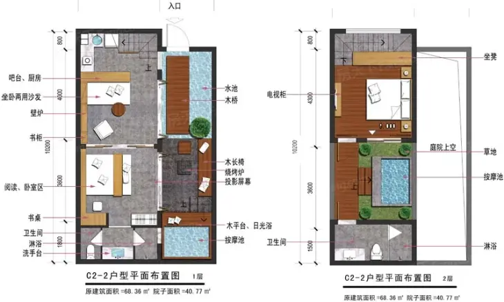 自在青城户型图