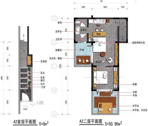 自在青城户型图