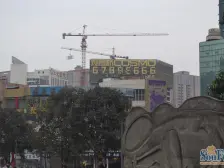 观音桥 观音桥COSMO五房