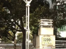 上海大花园3室南朝向848.00万元/套出售