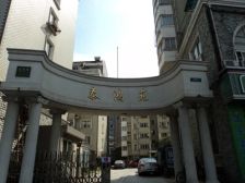 内环内,顶楼复式带露台,实际210平,一梯二户