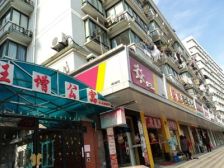 三代同堂复式楼,西边套全明、近地铁口12+18号线