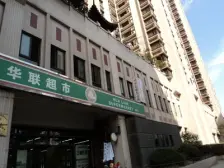 店长推荐+内环品质小区+人车分流+诚意出售+高区景观