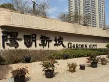 店总主推+8/12/18三轨地铁交汇+高区景观+双南户型