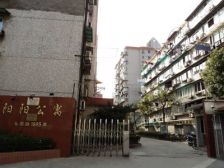 周家嘴路·阳阳公寓·2室·2厅