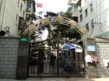 引翔港小区 1室1厅 东