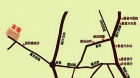 黟山郡交通图