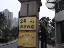 世茂滨江花园4室1厅4卫西南朝向3800.00万元/套出售