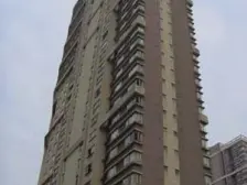 汇豪天下4室西南朝向2790.00万元/套出售