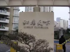 此房满五,一,高区视野好西南向俯瞰花园陆家嘴三件套