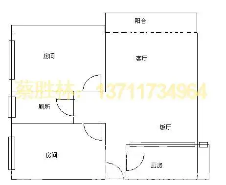 洪城路公安宿舍