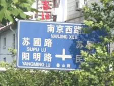 毛家园 南北通透,采光好 近地铁 视野好,诚心出售