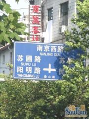 房东急需资金周转,低于市场价出售,随时看房!
