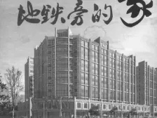 艾溪湖畔,京东天虹旁,小区环境,地下停车位。