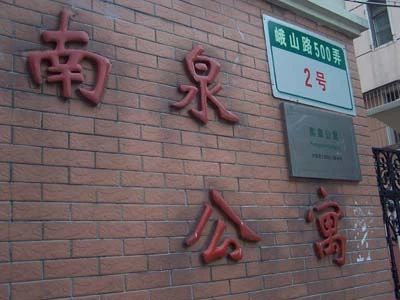 实景图