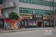 解放东路精装一室,业主诚心出售,随时可以看