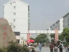 华泾·华欣家园·1室·1厅