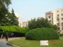 送给自个儿的礼物 精装修 高区景观 采光优质