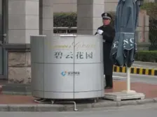 近100平院子,独门独院,满5唯1,标杆楼盘,精装地暖