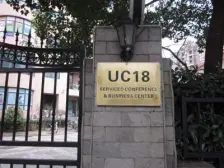 诚意售房 精装修 看房随时预约